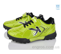 Футбольная обувь Kajila